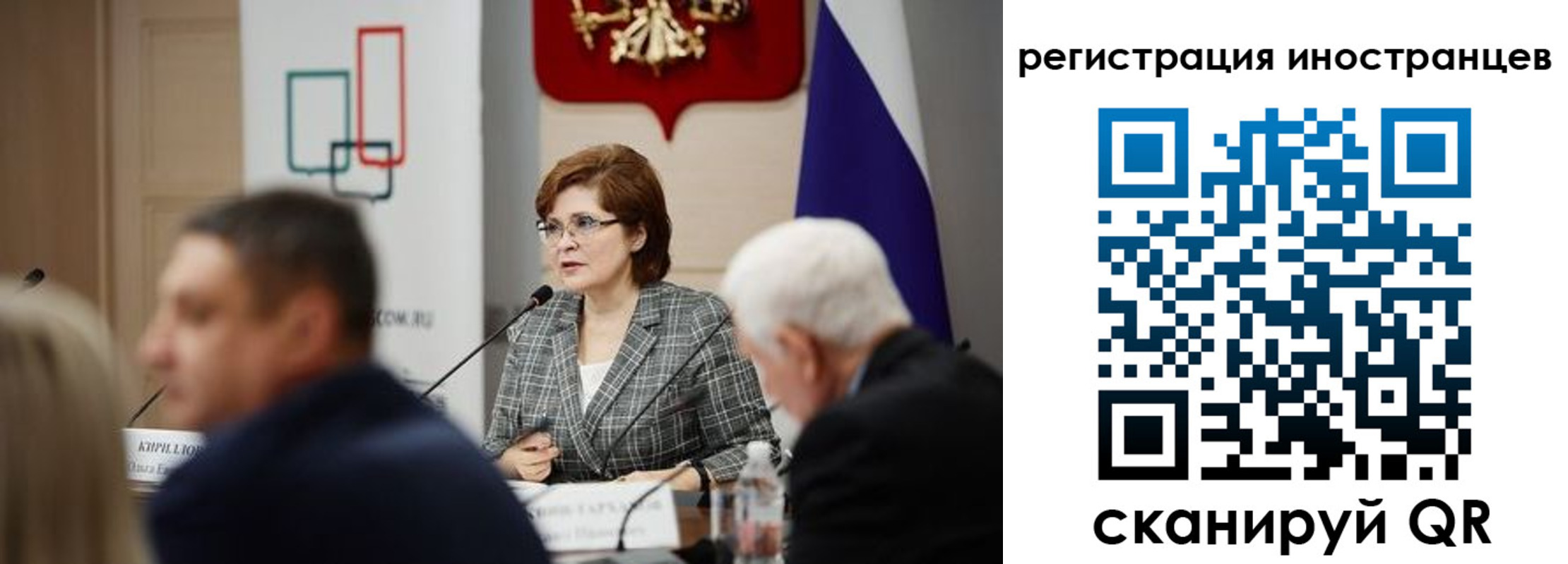 прописка штамп в Адыгейске